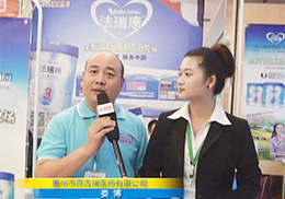 𿵋냺̷𱬾W(wng)vվȫ̲(bo)