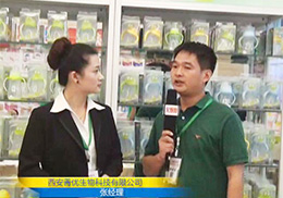 ݼ(yu)ƿ𱬾W(wng)vվF(xin)ȫ(bo)