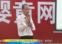 ͯϴo(h)𱬾W(wng)vվL