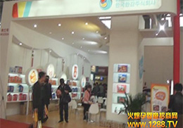 VݽQ(mo)޹˾չܻ𱬾W(wng)L