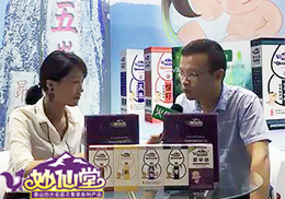 ֱ2017CBMEͯչF(xin)