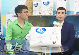 LֱM(jn)ͯѼѝ2018걱չF(xin)