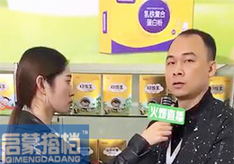 ֱɴnͯIB(yng)Ʒ2018걱չF