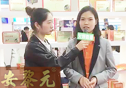 ֱͯƷԪ2018걱չ(hu)F(xin)