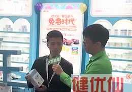 ֱ(yu)ɠI(yng)B(yng)Ʒ2018걱չ(hu)F(xin)(chng)