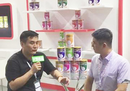 ֱ؋ͯIB(yng)Ʒ2018ϺCBMEչ(hu)F(xin)(chng)