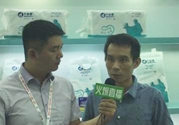 ֱǧۼѝ2018ϺCBMEչ(hu)F(xin)