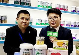 ֱɐ(i)I(yng)B(yng)Ʒ2019չ(hu)F(xin)(chng)