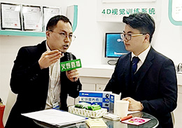 ֱo(h)Ʒ2019չ(hu)F(xin)(chng)