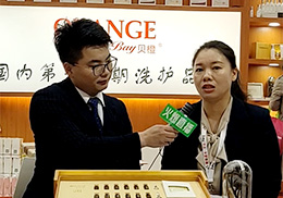 ֱؐп2019չ(hu)F(xin)(chng)