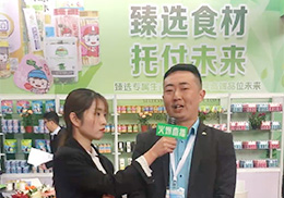 ֱɽ|޲ʸ˃ͯʳ2019չ(hu)F(xin)(chng)