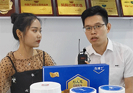 ֱͮʿAˎͯͬ2019ϺCBMEͯչF(xin)