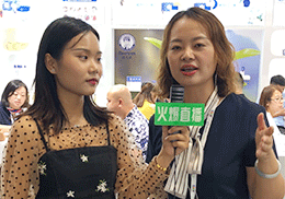 ֱ_(d)ċͯϴo(h)Ʒ2019ϺCBMEͯչ(hu)F(xin)(chng)