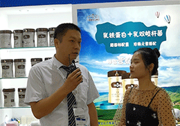 ֱSȃ(yu)̷ؐ2019ϺCBMEͯչ(hu)F(xin)