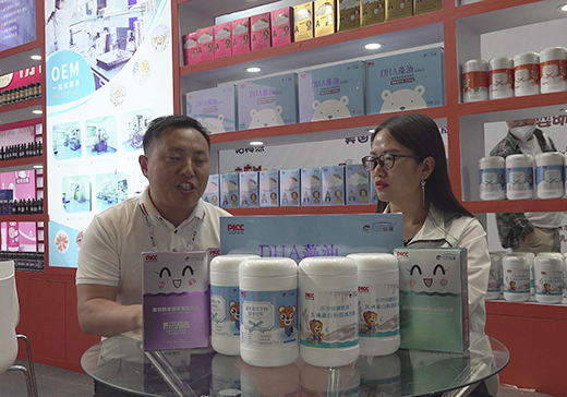 ɽ|e(l)I(yng)B(yng)Ʒ2020CBMEͯչ𱬋ͯW(wng)L