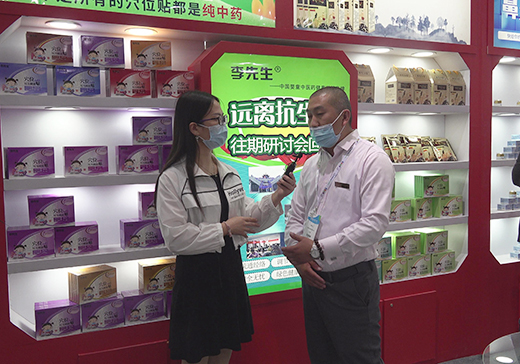 h(yun)NԪN2020CBMEչF(xin)ܻ𱬋ͯW(wng)L