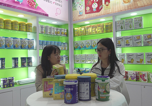 ԪʳƷƷ2020CBMEչ(hu)F(xin)(chng)𱬋ͯW(wng)L