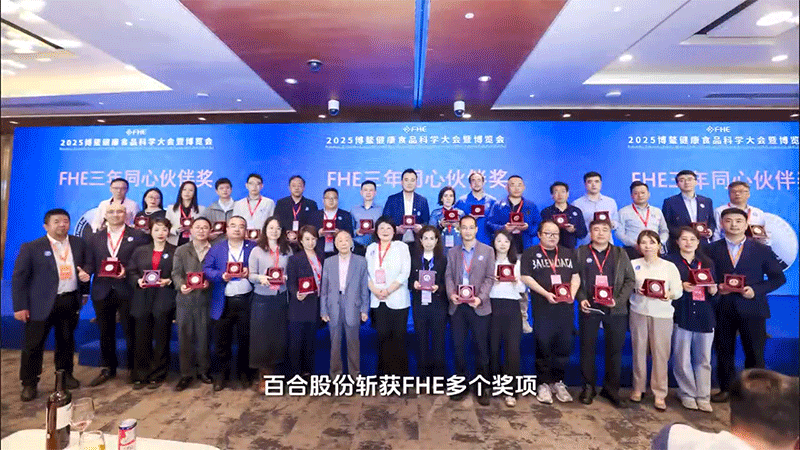 WҫFHE(jing)ٺϿG܊ث@ʳƷƌW(xu)(hu)(xing)s