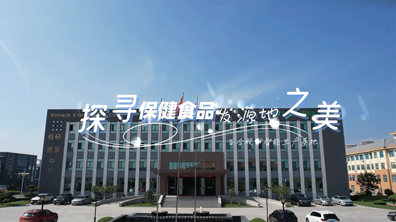 ̽ʳƷl(f)ԴٺϿG܊طЇ(gu)I(yng)B(yng)Ʒġc(din)