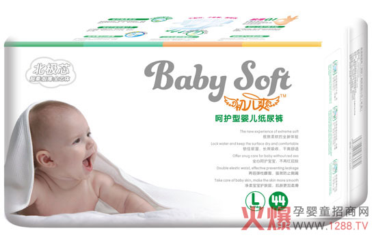 ˬOоo͋냺ѝX