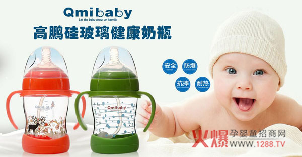 ƿĂ(g)ӺxQmibaby