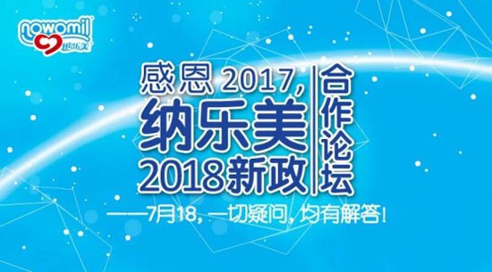 ж2017{2018Փ¡_
