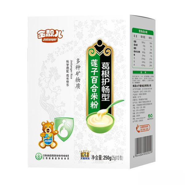 安靚兒天尊系列葛根護暢型蓮子百合米粉獨立條盒裝.jpg 安靚兒天尊系列葛根護暢型蓮子百合米粉獨立條盒裝.jpg