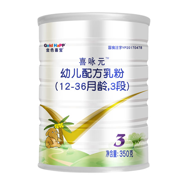 ɫϲϲԁԪ׃䷽12-36g3350.jpg