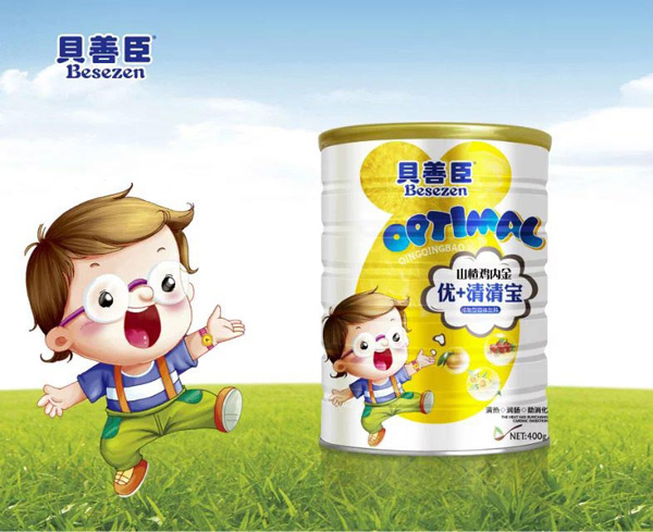 貝善臣山楂雞內(nèi)金優(yōu)+清清寶.jpg 貝善臣山楂雞內(nèi)金優(yōu)+清清寶.jpg