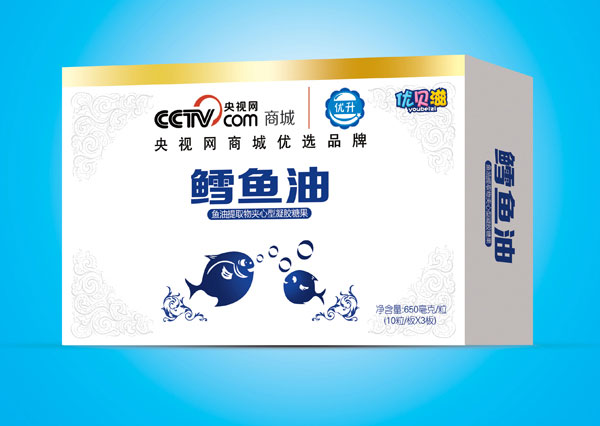 優(yōu)貝滋鱈魚(yú)油.jpg 優(yōu)貝滋鱈魚(yú)油.jpg