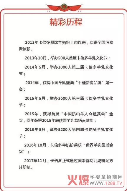 ̷ۊ^(zhn)2018 ٝ(chung)Ⱥվɶ_չڼ