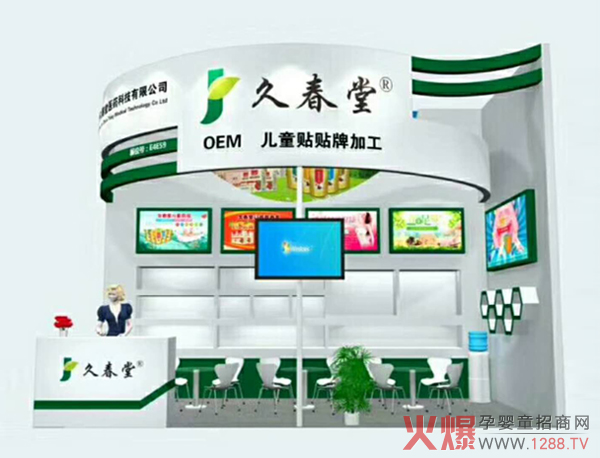 н(jng)֮}j(lu)ôϴo(h)27þЋͯa(chn)Ʒ[(hu)P(yng)t(y)֮Ը
