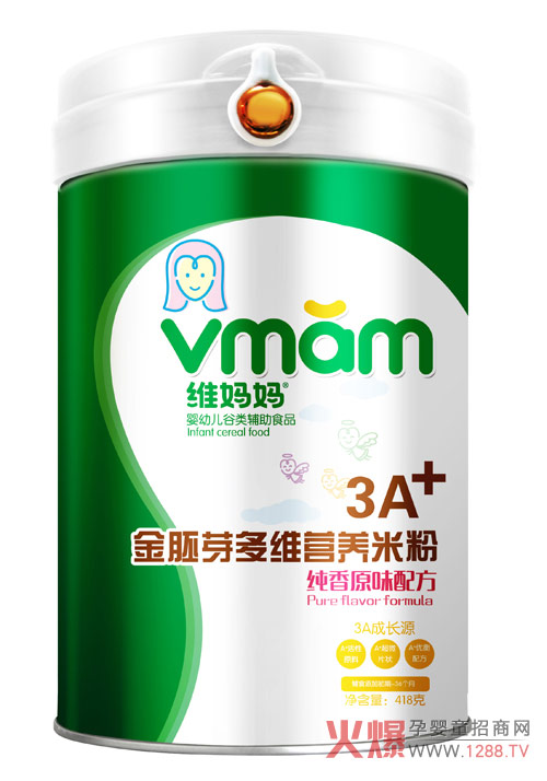 SѿSIB(yng)׷ۣ錚ԭσ(yu)|(zh)IB(yng)