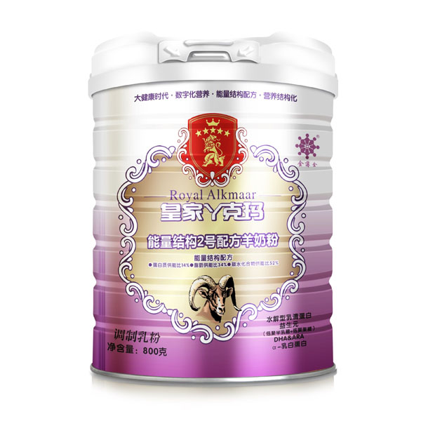 皇家丫克瑪能量結(jié)構(gòu)2號配方羊奶粉800克.jpg 皇家丫克瑪能量結(jié)構(gòu)2號配方羊奶粉800克.jpg