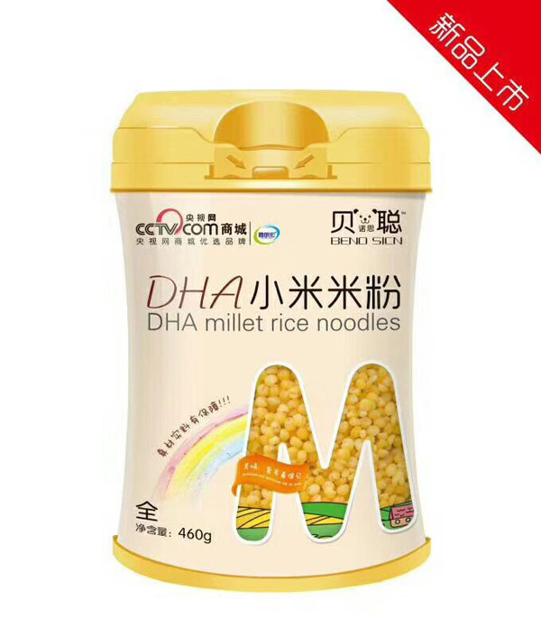 貝諾思聰DHA小米米粉罐裝