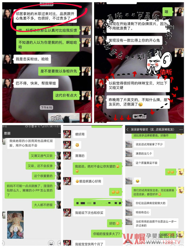 һfԪд_ƷSʮ´?f)?/></a></div>
                    <p class="news-title"><a href="/News/139705.html" target="_blank">һfԪд_ƷSʮ´?f)?/a></p>
                    <p class="news-desc">yʮѝNؽ(jng)N̴ԼĸTϰ嶼ץorg؛Դڽ(jng)NZЈșC(j)ôxһƷ|(zh)бȺиëļѝஔ(dng)Ҫˡ߀ڱļѝƷЪqԥԇԇ_Ʒ</p>
                    <p class="news-bottom clearfix">
                    	<span id="axde2pr0"    class="pull-left">a(chn)ƷYӍ</span><span id="axde2pr0"    class="pull-right">10-10</span>
                    </p>
                </li>
            
            	<li id="axde2pr0"    class="clearfix">
					<div   id="axde2pr0"   class=
