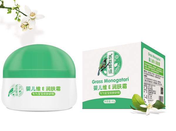 青草霧語嬰兒維E潤膚霜