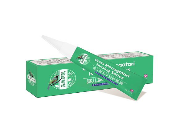 青草霧語嬰兒草本平安護理膏20g.jpg 青草霧語嬰兒草本平安護理膏20g.jpg