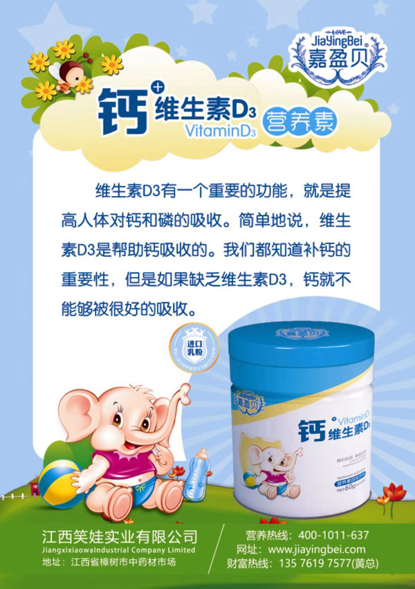  ӯؐ}+SD3I(yng)B(yng)