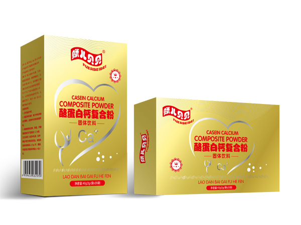 賦兒貝貝酪蛋白鈣復合粉.jpg 賦兒貝貝酪蛋白鈣復合粉.jpg