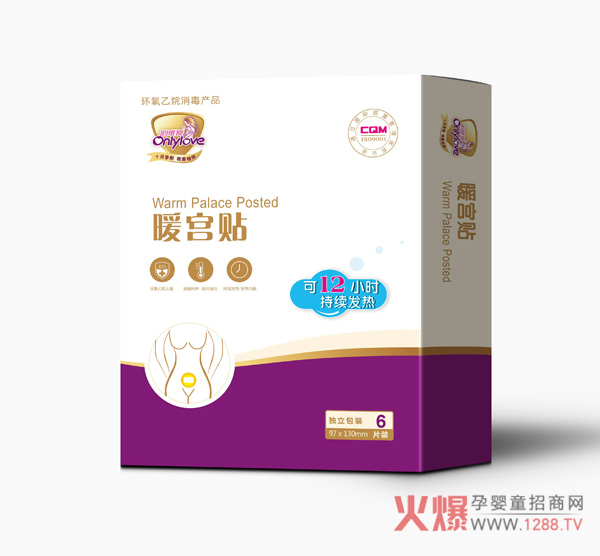 ΨůmN ԰l(f)12СrůB(yng)?zhn)?/></a></div>
                    <p class="news-title"><a href="/News/143290.html" target="_blank">ΨůmN ԰l(f)12СrůB(yng)?zhn)?/a></p>
                    <p class="news-desc">ΨůmNŮԵǎO(sh)ӋůP(gun)ۼӱ</p>
                    <p class="news-bottom clearfix">
                    	<span id="axde2pr0"    class="pull-left">a(chn)ƷYӍ</span><span id="axde2pr0"    class="pull-right">01-18</span>
                    </p>
                </li>
            
            	<li id="axde2pr0"    class="clearfix">
					<div   id="axde2pr0"   class=