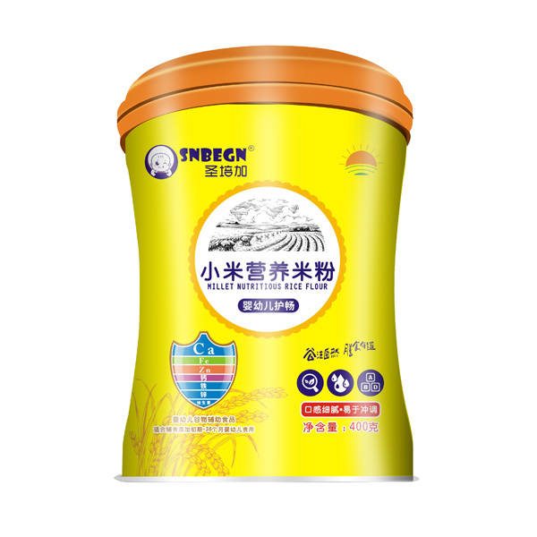 圣培加小米營(yíng)養(yǎng)米粉嬰幼兒護(hù)暢