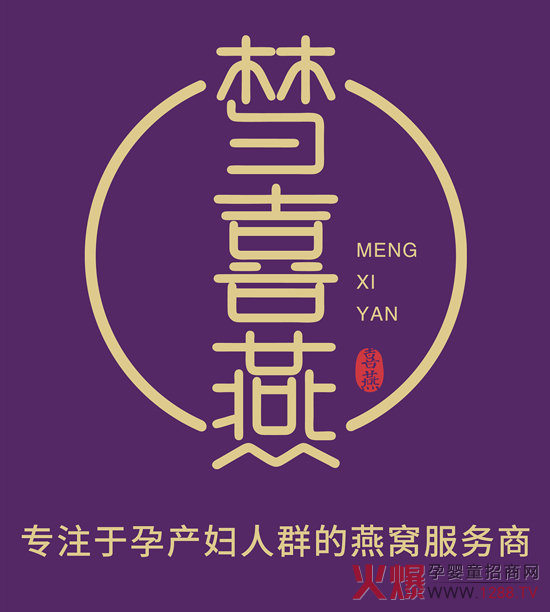Ȥ(mng)ϲy 29þЋͯչCƷۣl(f)Ո(qng)