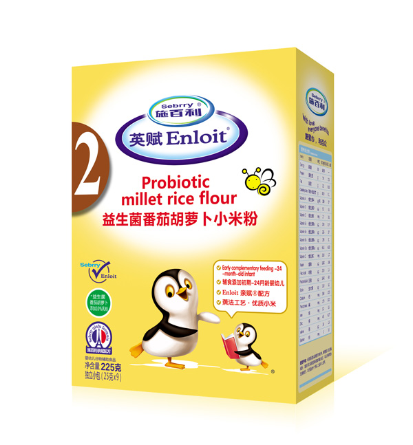 施百利英賦益生菌番茄胡蘿卜小米粉盒裝.jpg 施百利英賦益生菌番茄胡蘿卜小米粉盒裝.jpg