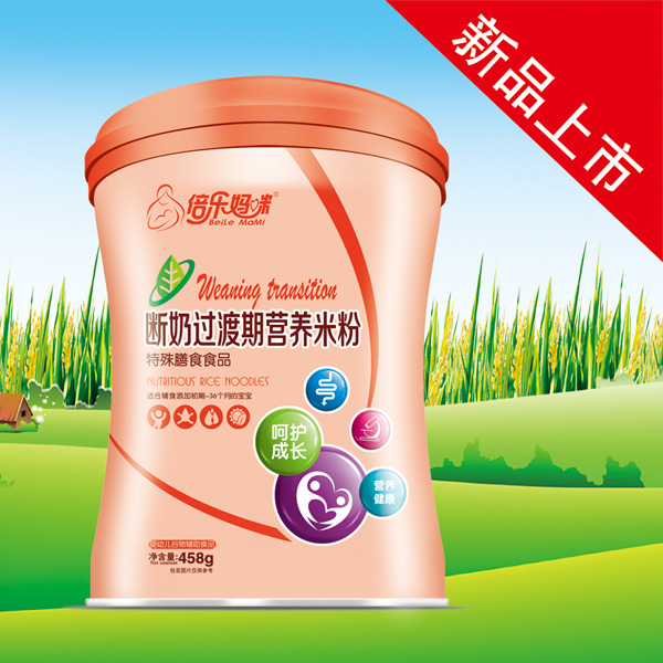 倍樂媽咪斷奶過渡期營養(yǎng)米粉(桶)