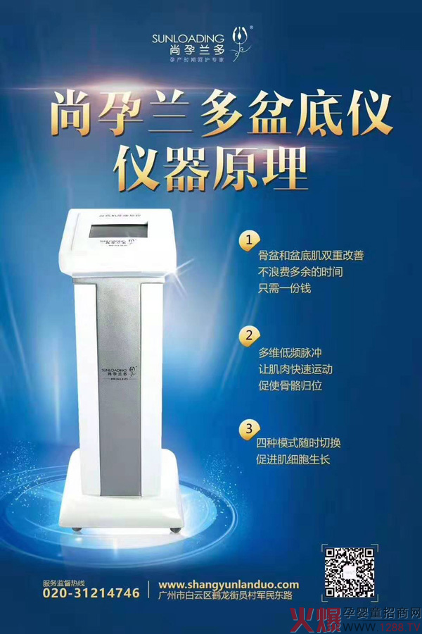 yʮMˌI(y)xꇣm׃x(qing)݁u