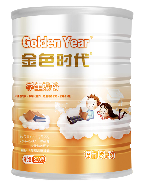 金色時(shí)代學(xué)生奶粉