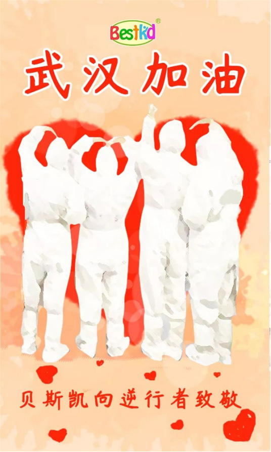 ؐ˹P¾(zhn)ʿӢ۲(yng)(d)У