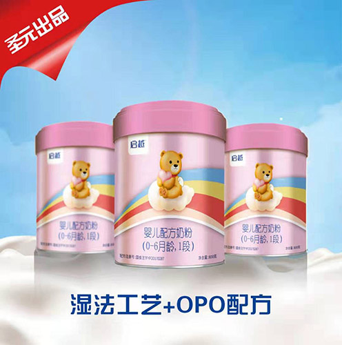 ʥԪԽ냺䷽̷ۣ0-6g1Σ