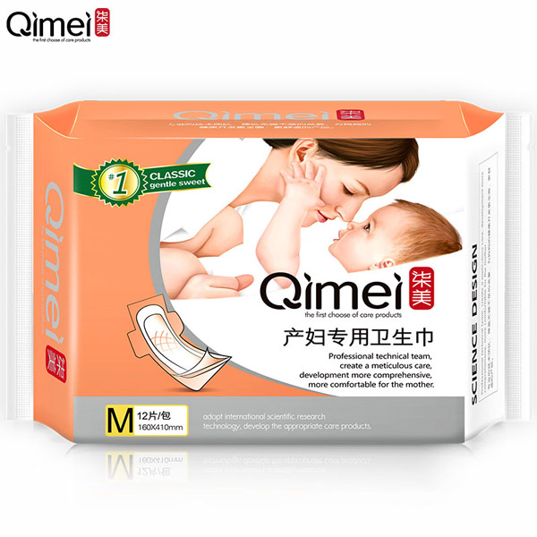 柒美產婦專用衛(wèi)生巾M碼.jpg